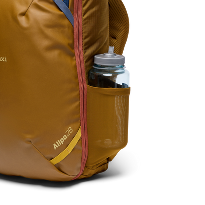 Allpa 28L Travel Pack - Bronze - US 6658