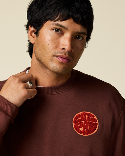 Trail To Sea Crew Sweatshirt - Men's - Sepia - US 1868